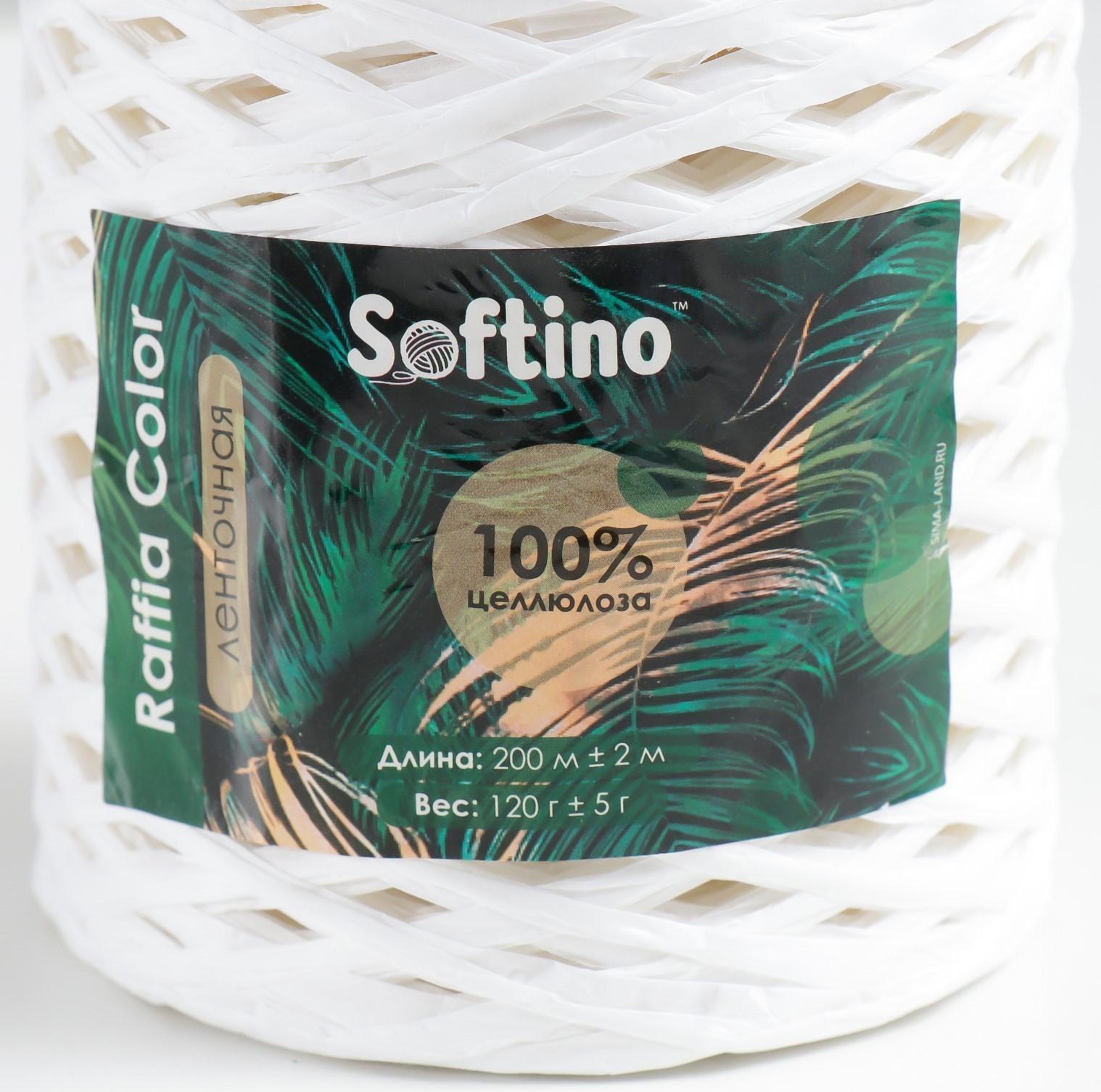 Пряжа 100% целлюлоза 