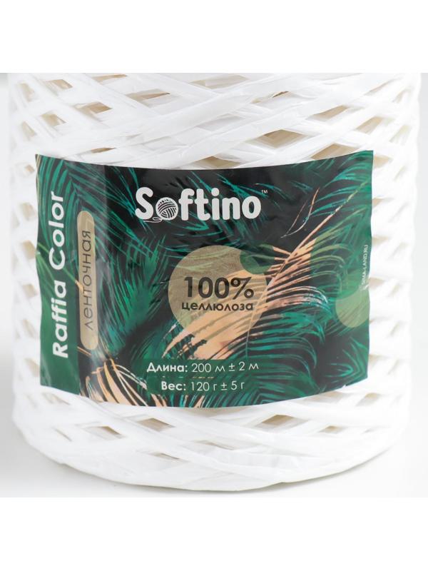 Пряжа 100% целлюлоза 