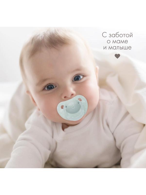 Соска - пустышка классическая, латекс, +0мес., Little happiness