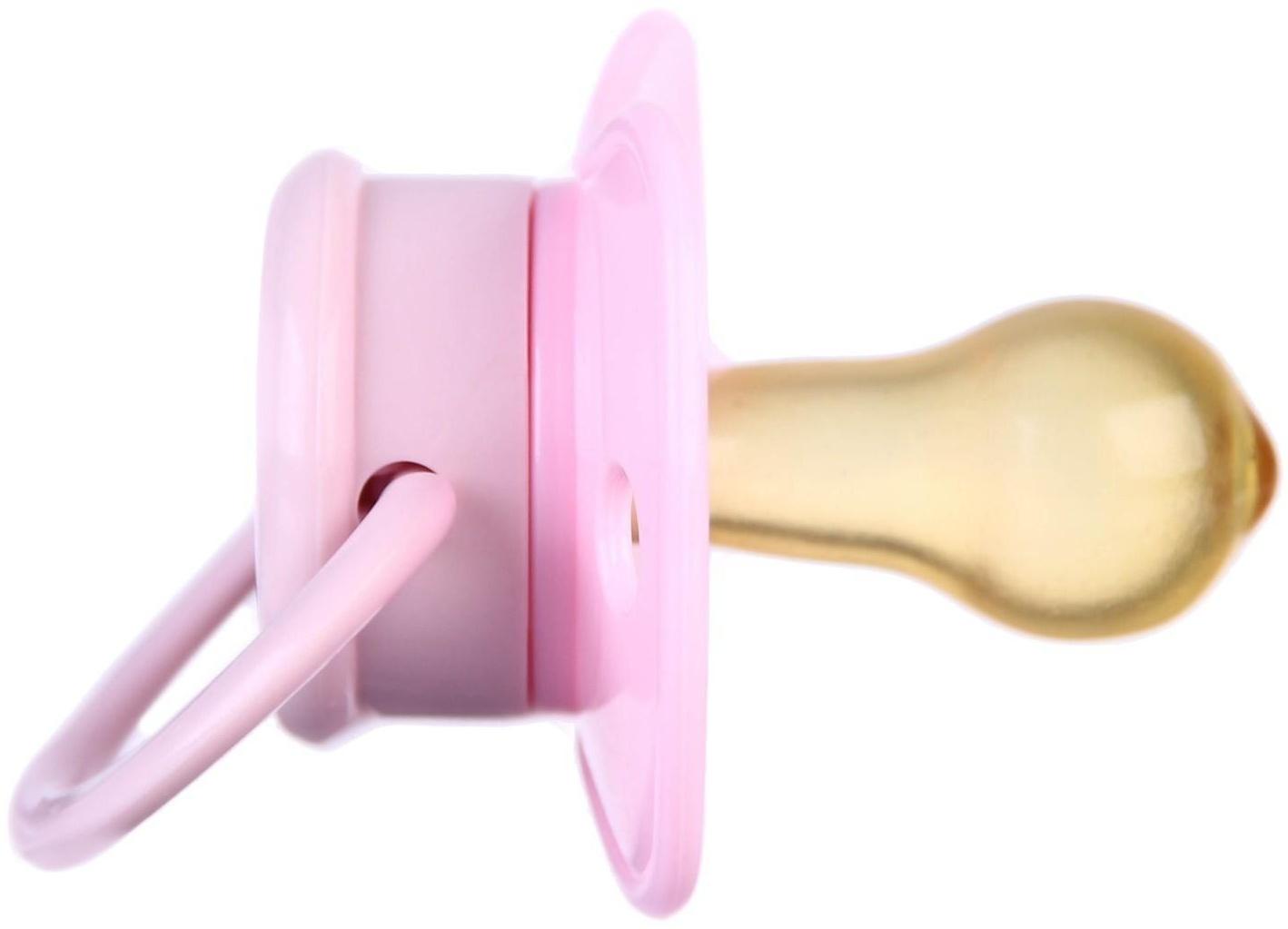 Соска - пустышка классическая, латекс, +3мес., «Балерина»