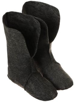 Утеплитель Д20, 0C°, размер 44-45