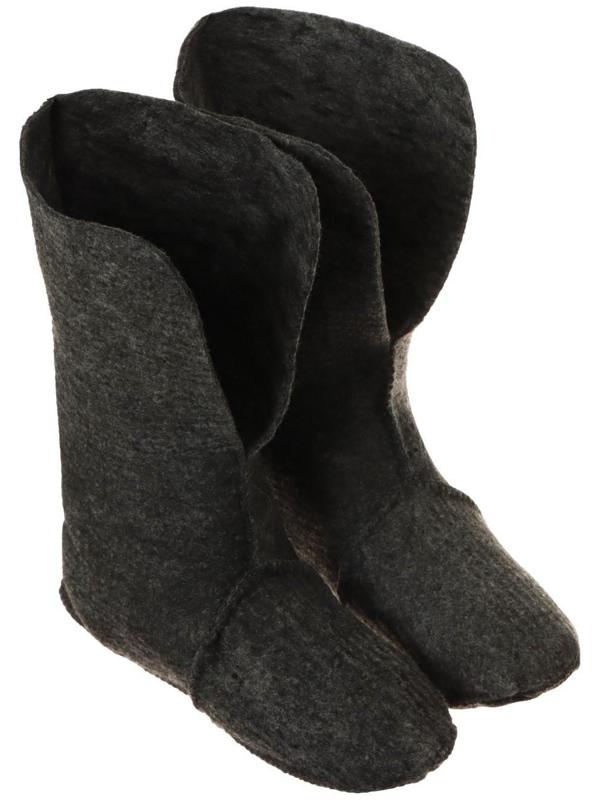 Утеплитель Д20, 0C°, размер 44-45