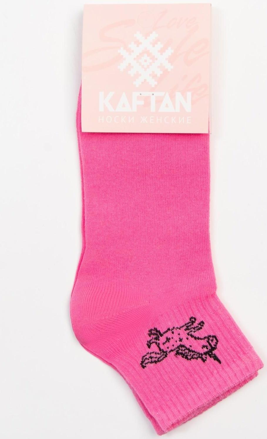 Носки женские KAFTAN 
