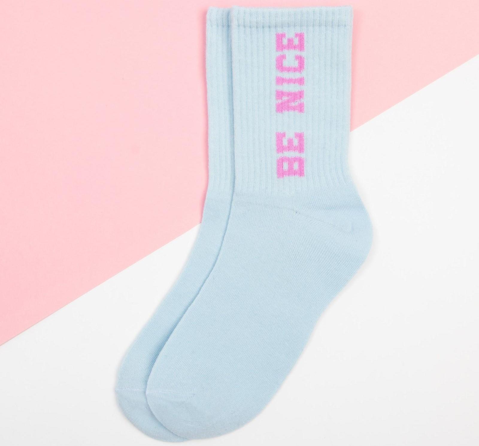 Носки женские KAFTAN 