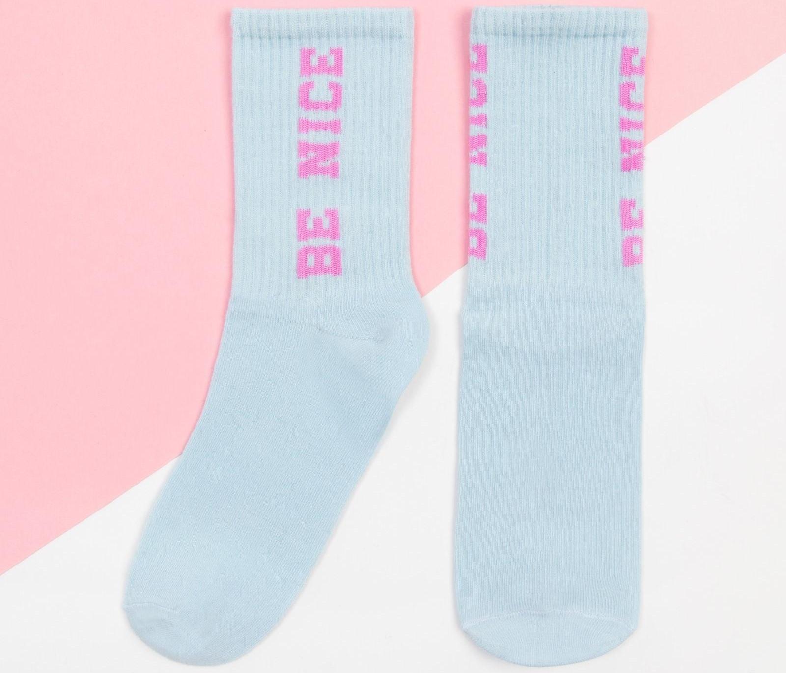 Носки женские KAFTAN 