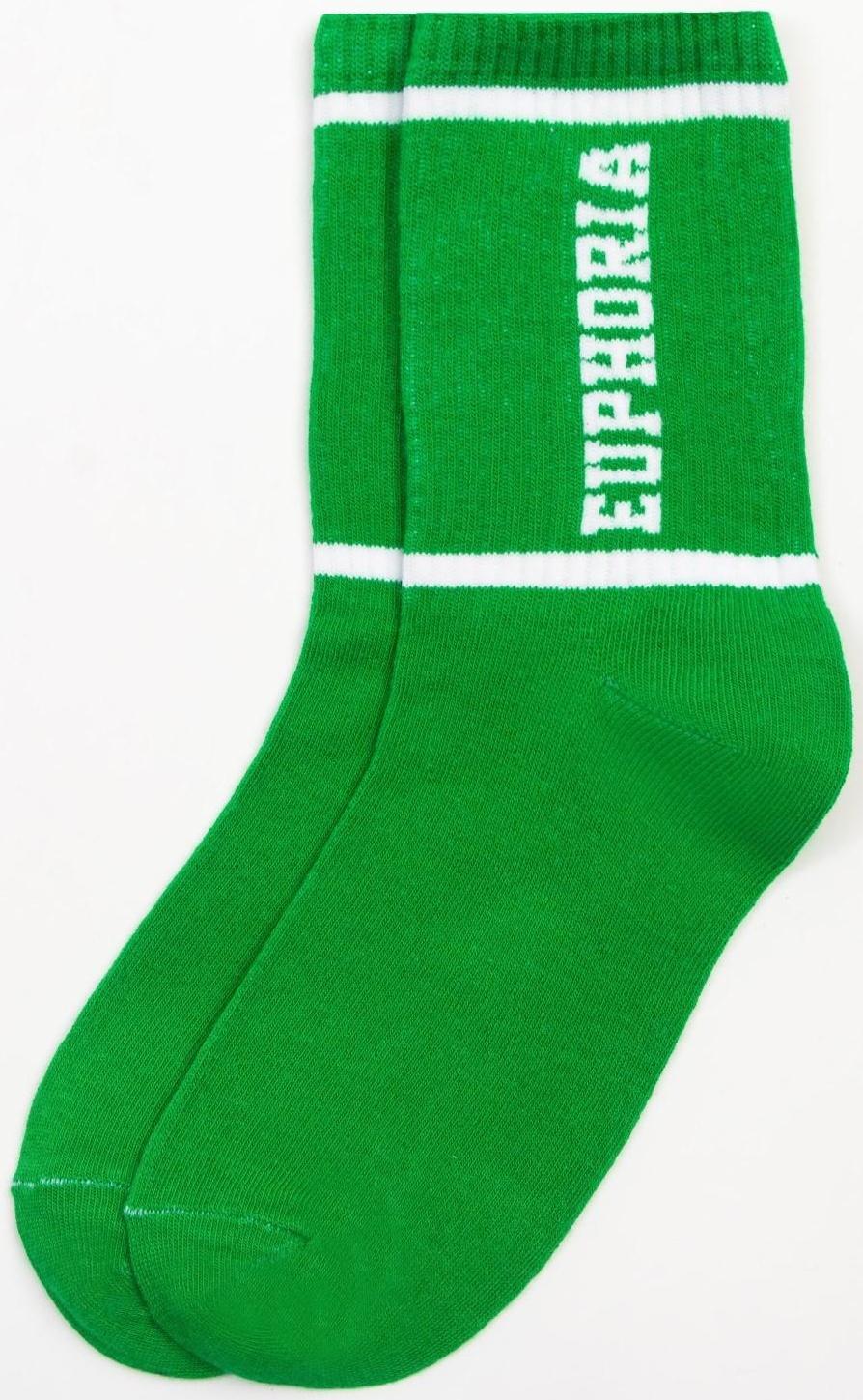 Носки женские KAFTAN 