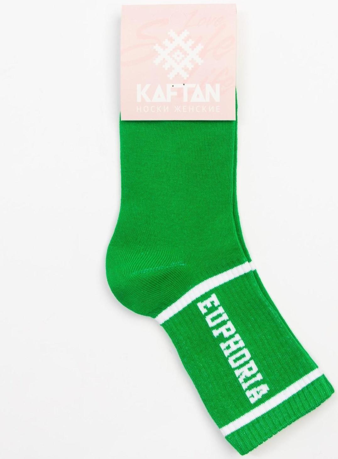 Носки женские KAFTAN 