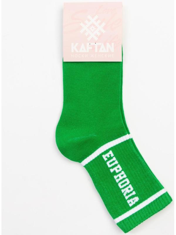 Носки женские KAFTAN 
