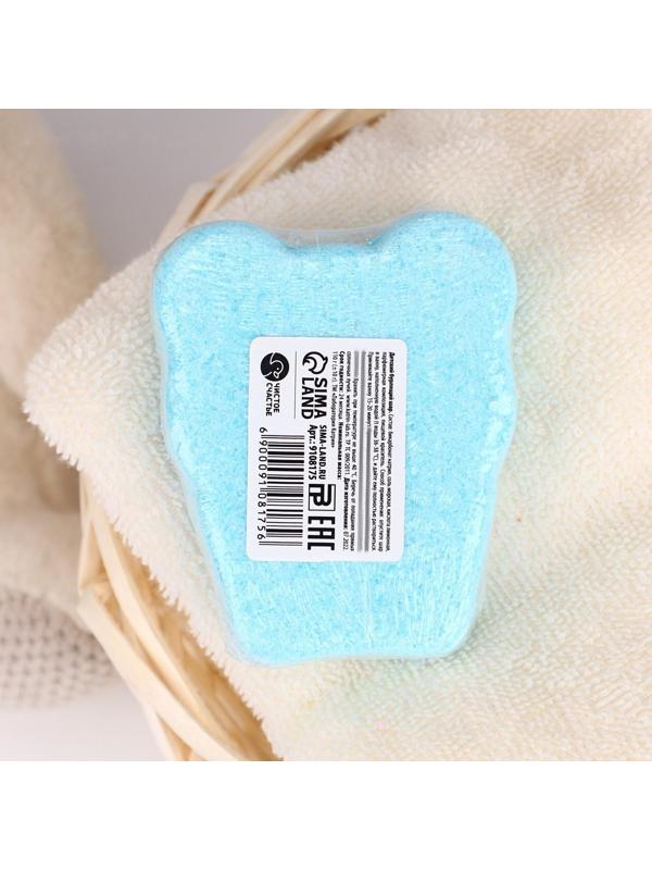 Детские бомбочки для ванны  «Няшка бурляшка», аромат бабл-гам, 110 г