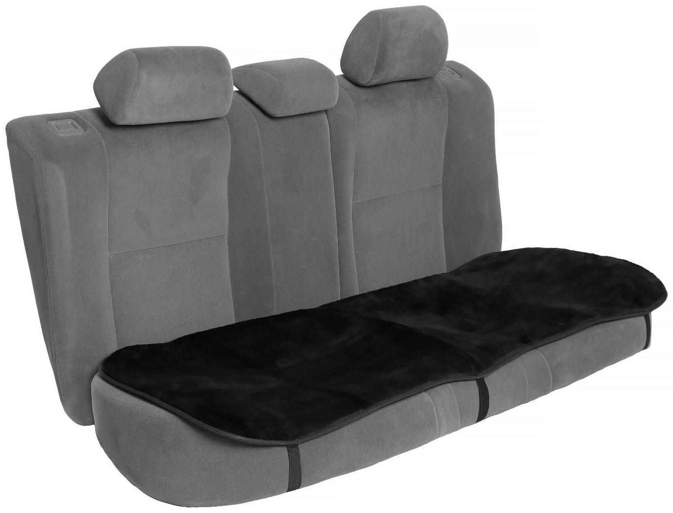 Накидка на заднее сиденье, искусственный мутон, на антислике, 50 х 150 см, черный