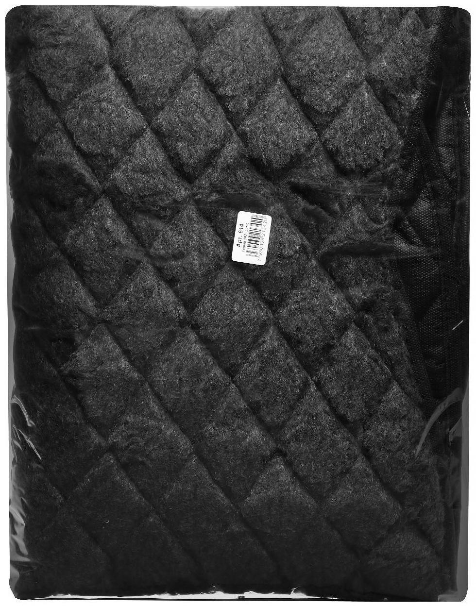 Накидка на переднее сиденье, искусственный мех, ромб, размер 55 х150 см, серый