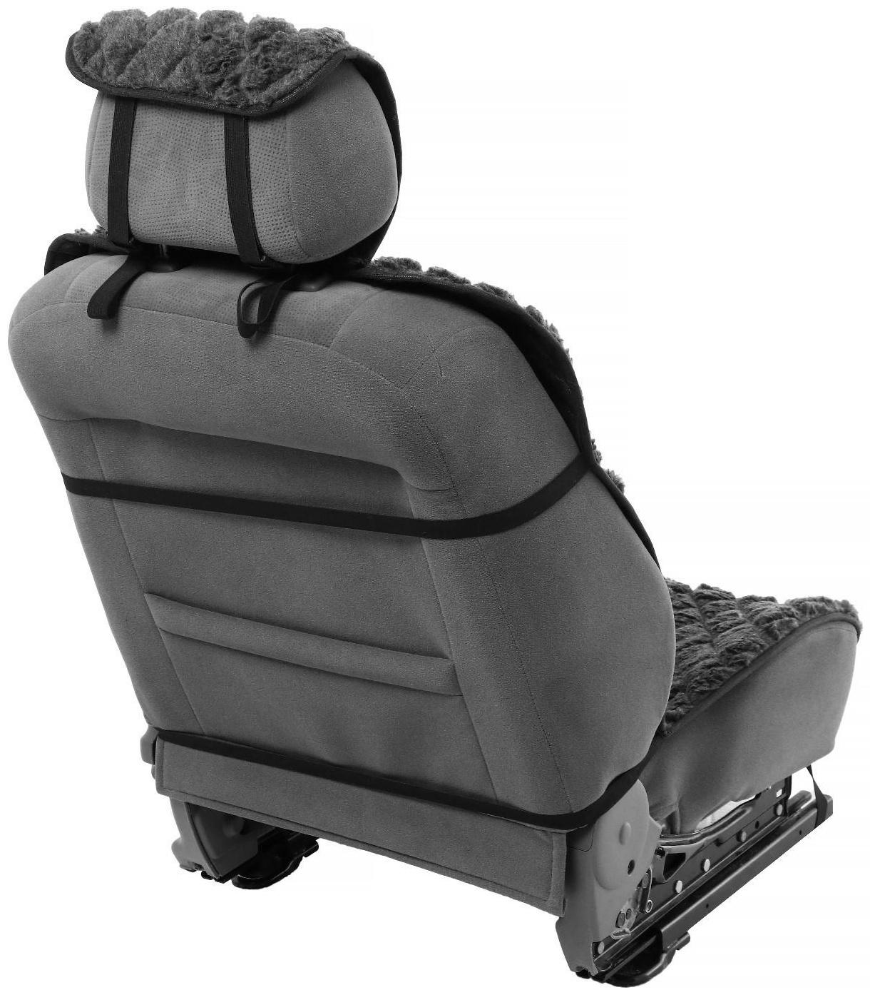 Накидка на переднее сиденье, искусственный мех, ромб, размер 55 х150 см, серый