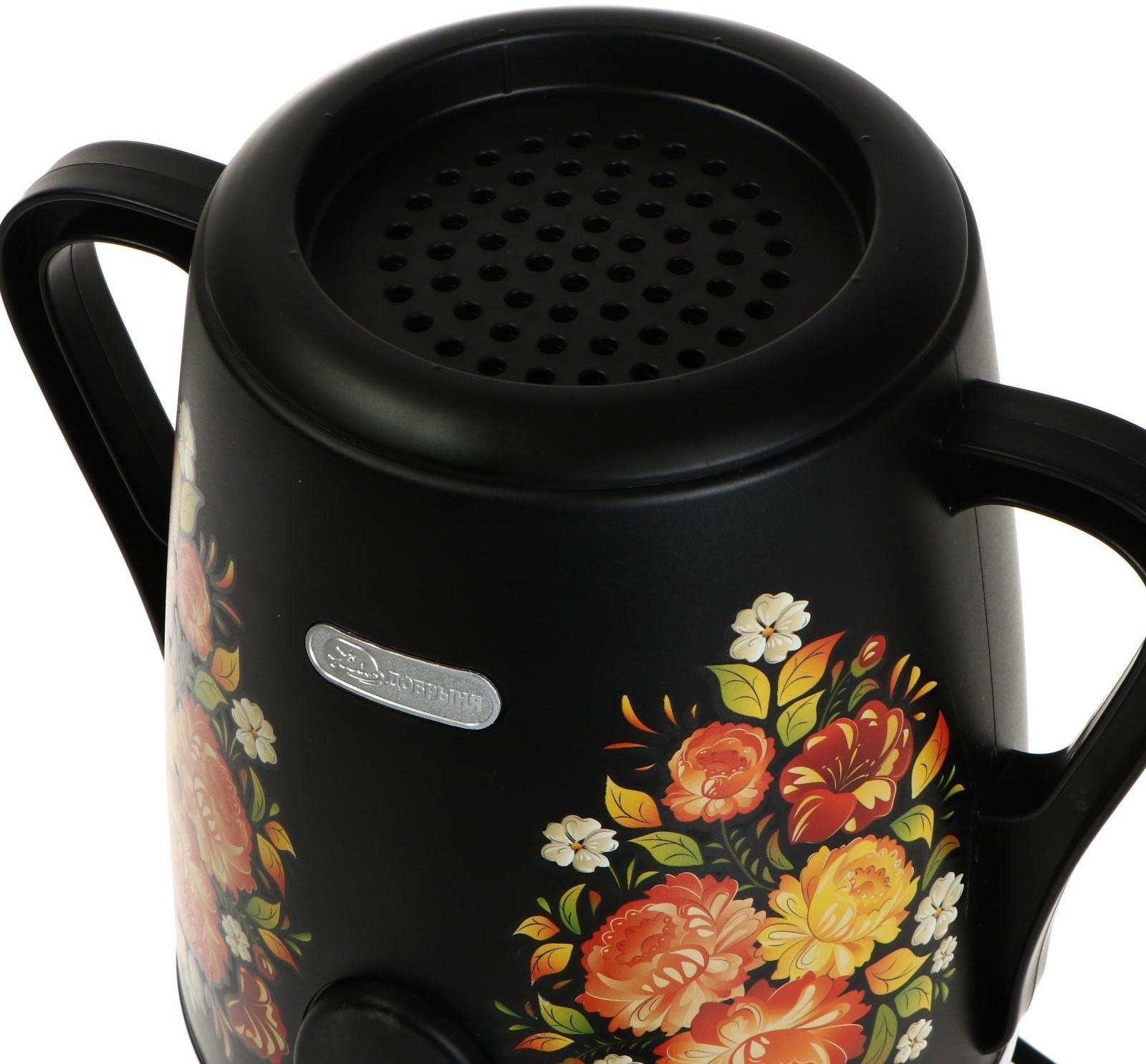 Самовар электрический 