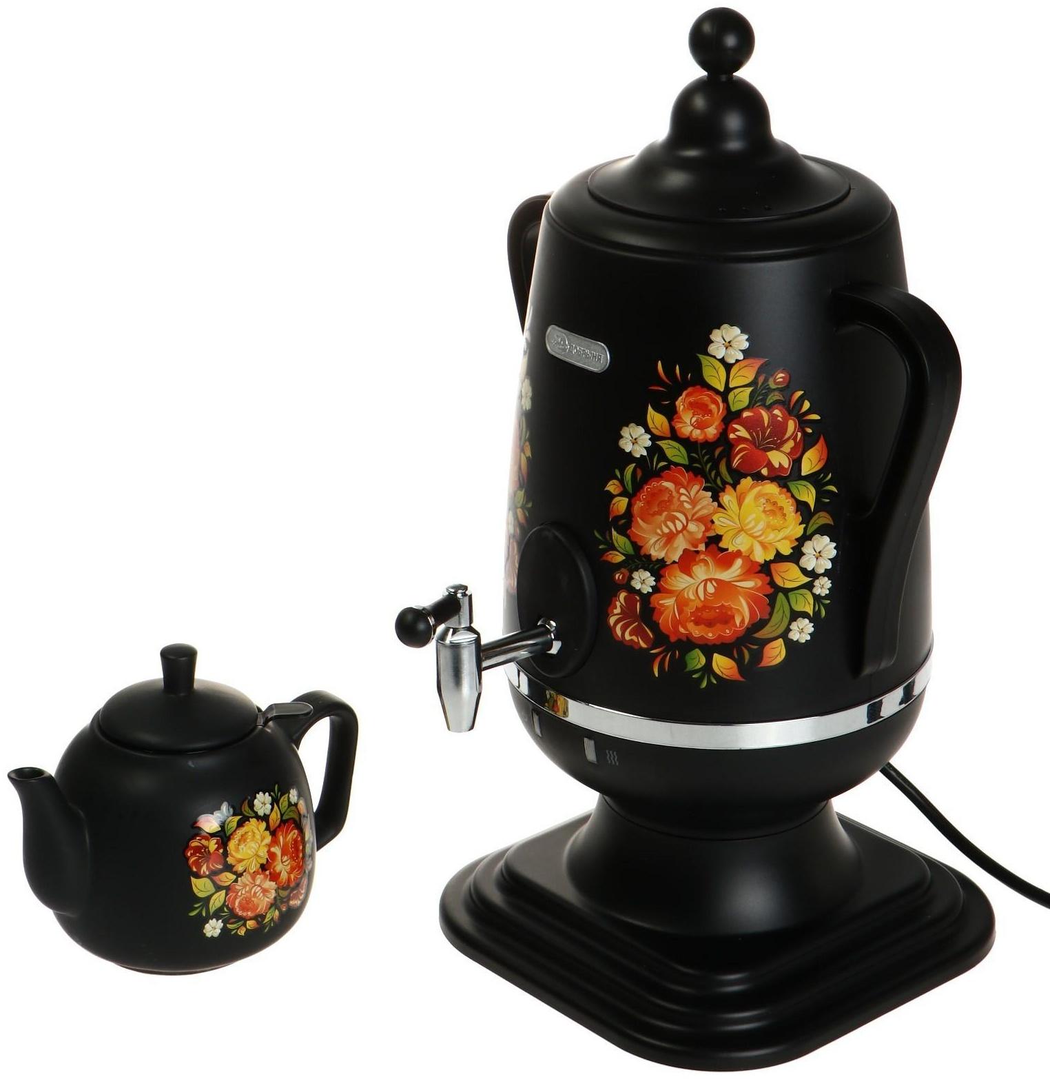 Самовар электрический 