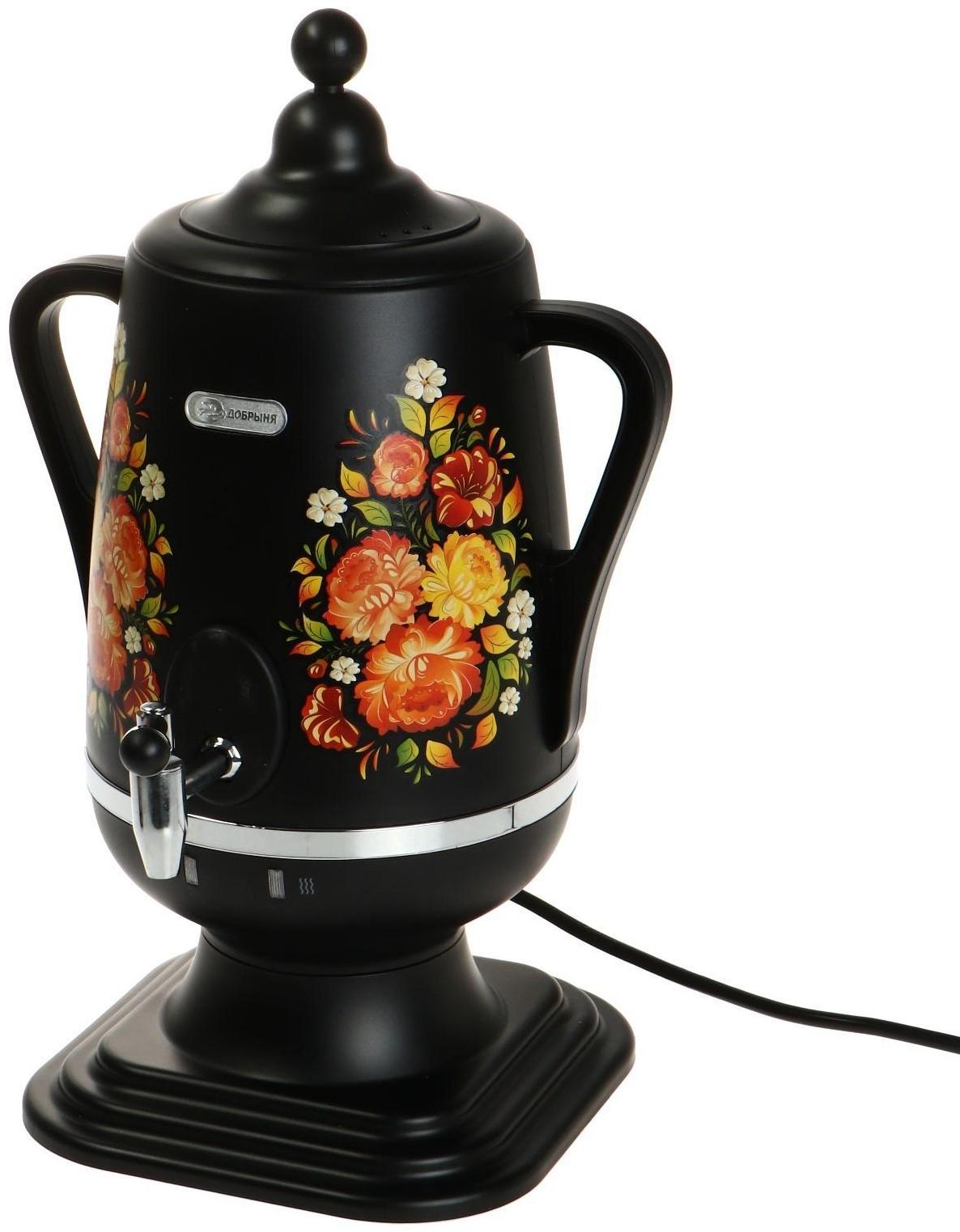 Самовар электрический 