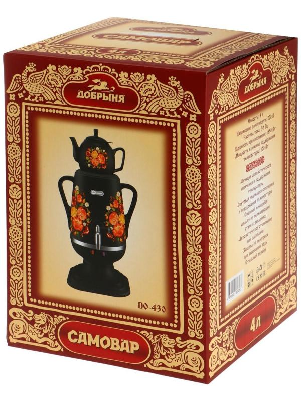 Самовар электрический 