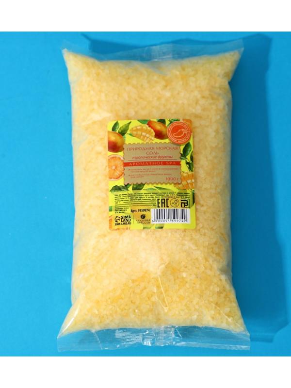 Природная морская соль для ванны с витаминами А, Е, С, 1000 г, с ароматом тропических фруктов