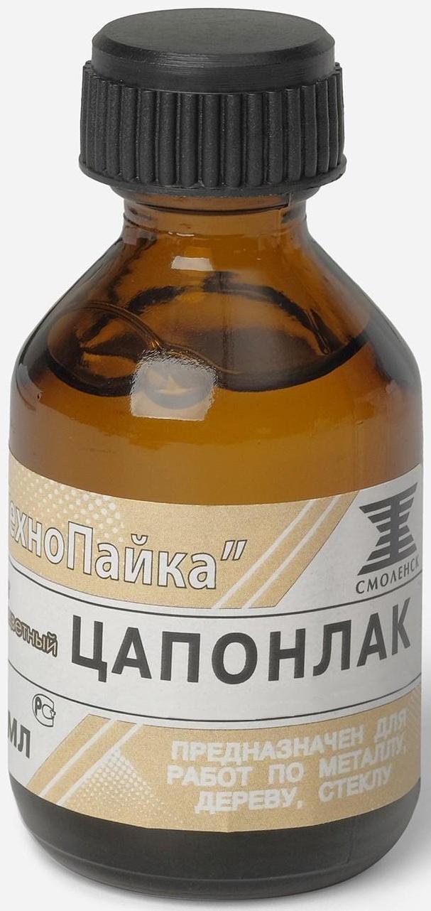 Защитный лак для металла, Цапонлак, бесцветный, в стеклянном пузырьке, 30мл