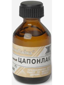 Защитный лак для металла, Цапонлак, бесцветный, в стеклянном пузырьке, 30мл