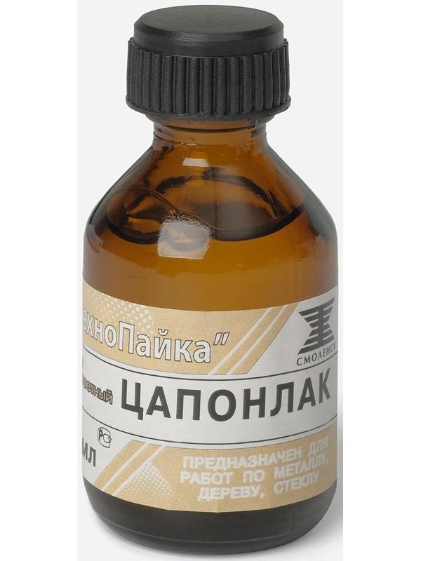 Защитный лак для металла, Цапонлак, бесцветный, в стеклянном пузырьке, 30мл