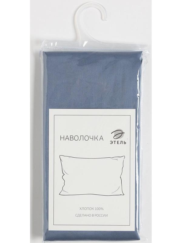 Наволочка Этель Blue lake 70х70, 100% хлопок, мако-сатин, 114г/м2