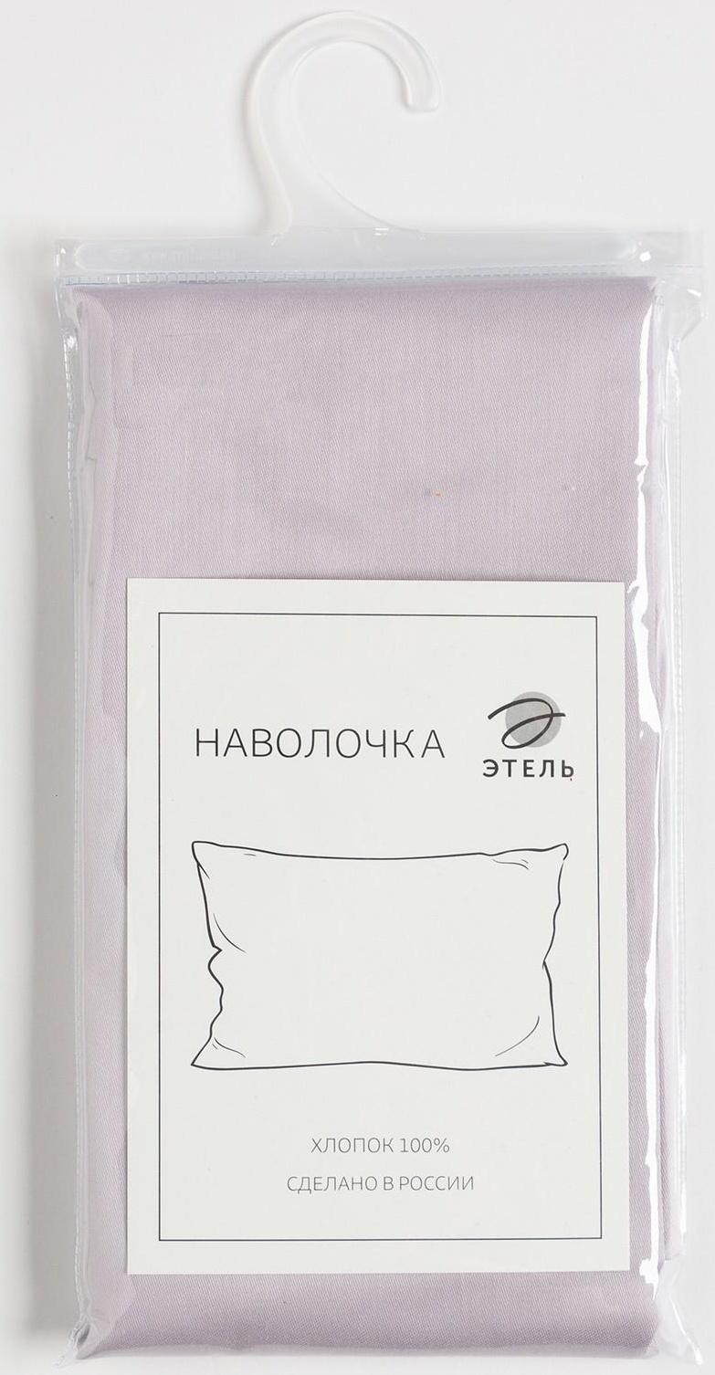 Наволочка Этель Lilac field 70х70, 100% хлопок, мако-сатин, 114г/м2