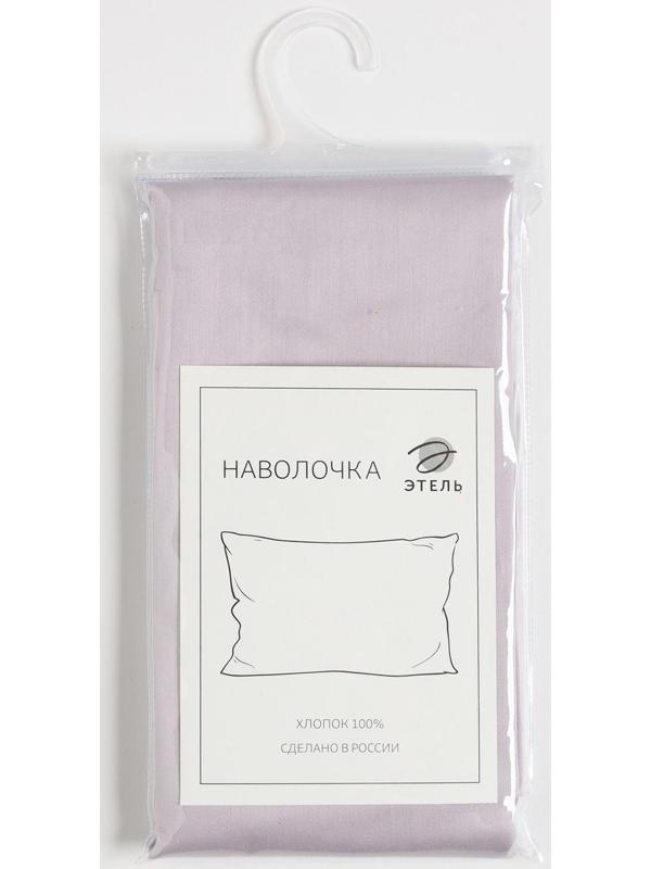 Наволочка Этель Lilac field 70х70, 100% хлопок, мако-сатин, 114г/м2