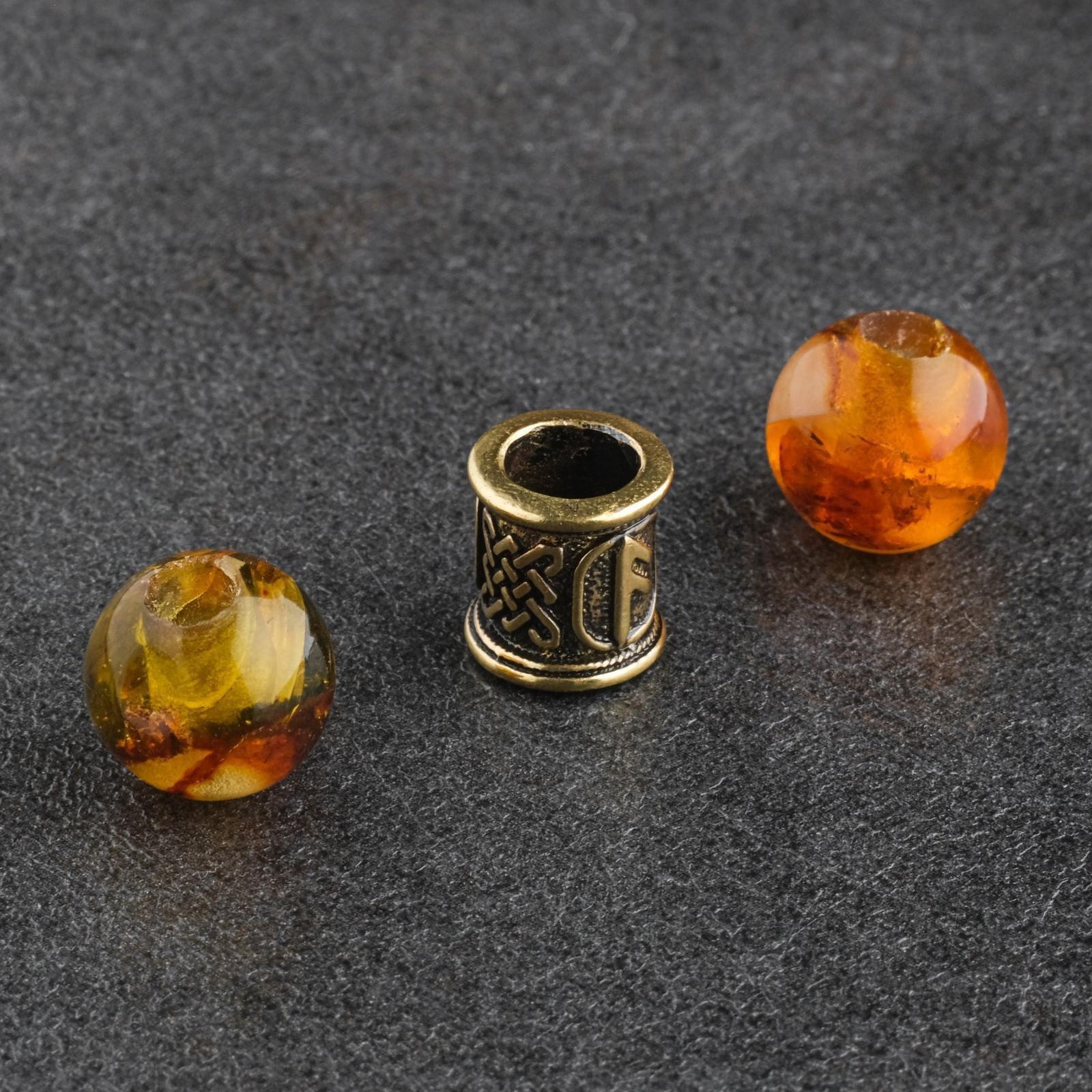 Комплект из трёх бусин 