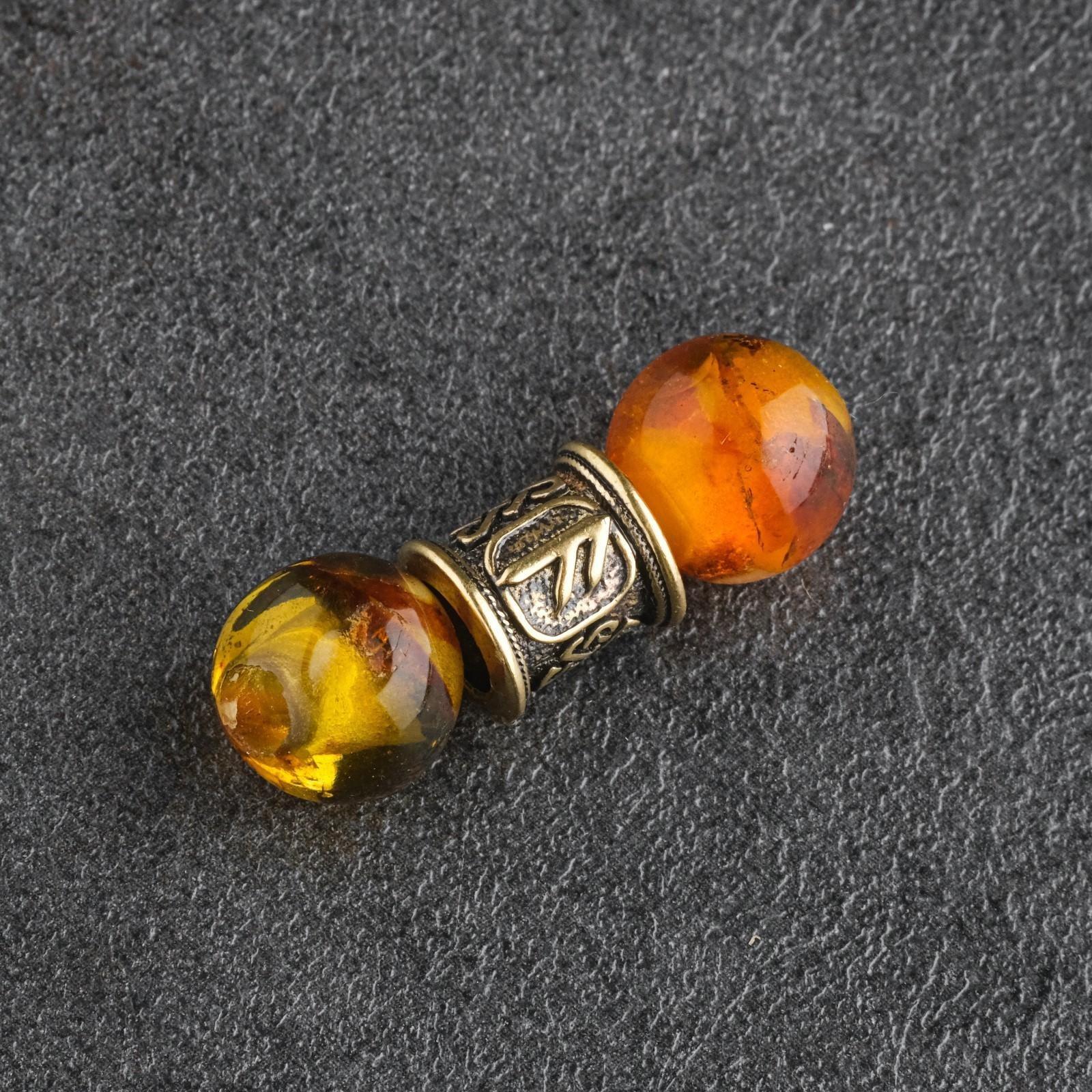 Комплект из трёх бусин 