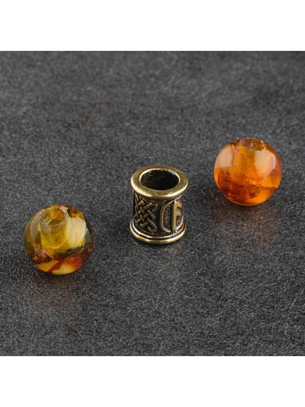 Комплект из трёх бусин 