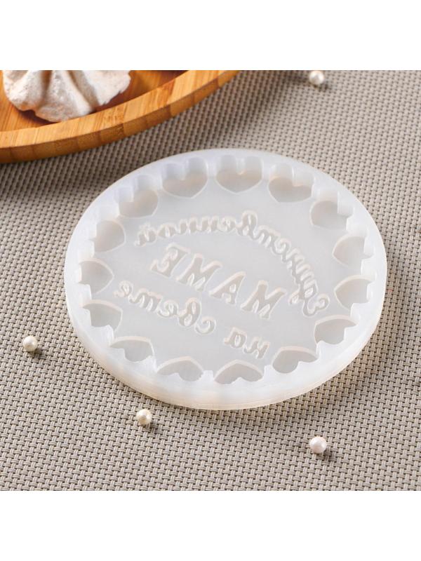 Молд «Единственной маме», 10,5×10,5 см, цвет прозрачный