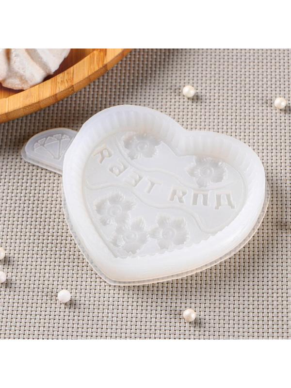 Молд «Сердце для тебя», 8×11 см, цвет прозрачный