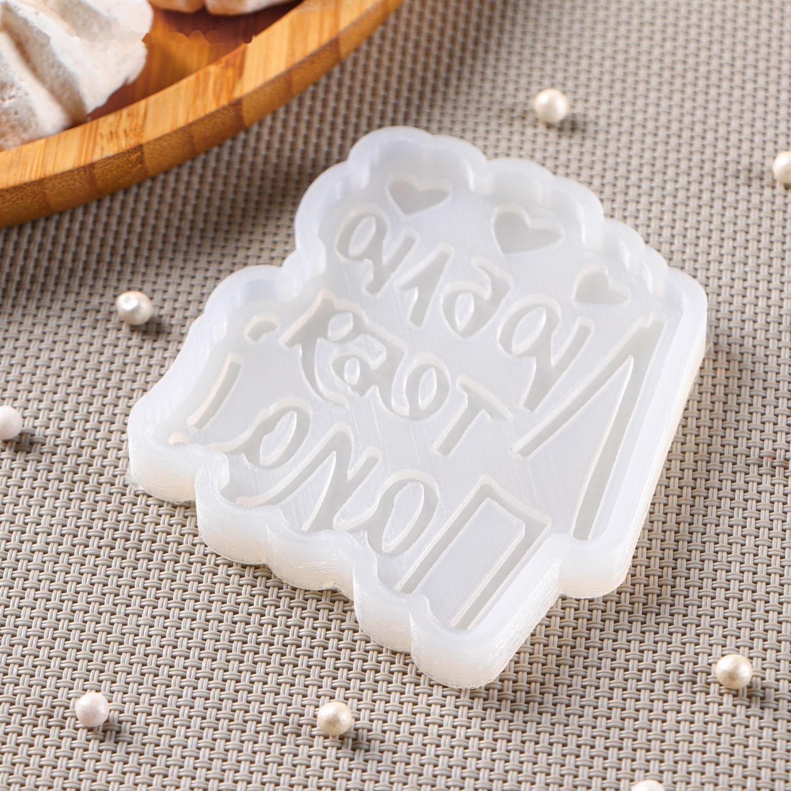 Молд «Люблю тебя, папа», 9×8,5 см, цвет прозрачный