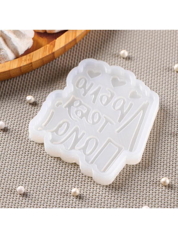 Молд «Люблю тебя, папа», 9×8,5 см, цвет прозрачный