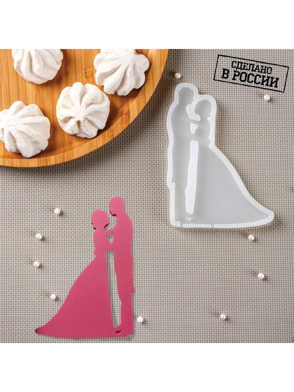 Молд «Свадьба», 12,5×9 см, цвет прозрачный