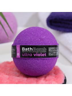 Бомбочка для ванны с шиммером Ultra Violet, 120 г