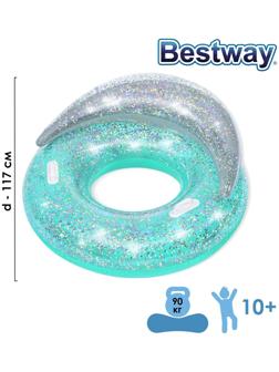 Круг для плавания Блестки 117 х 117 см 43509