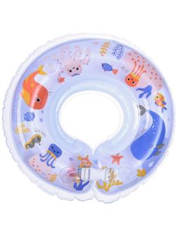 Круг детский на шею, для купания, «Морские животные», с погремушками, двухкамерный