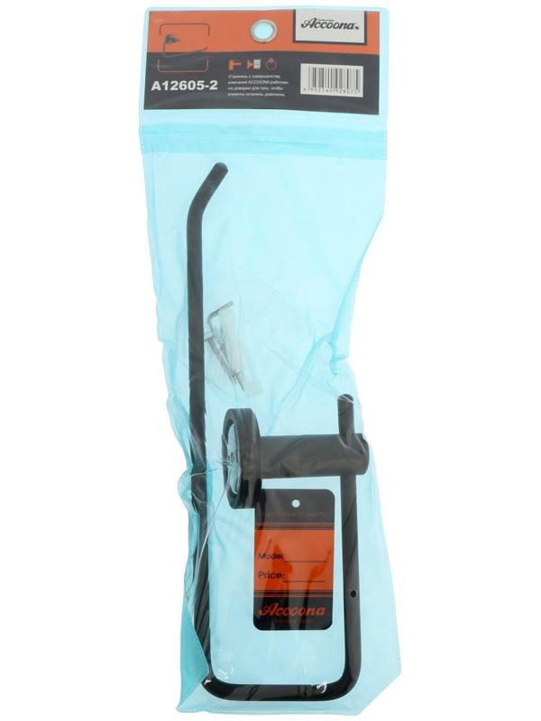 Держатель для бумажных полотенец Accoona A12605-2, черный