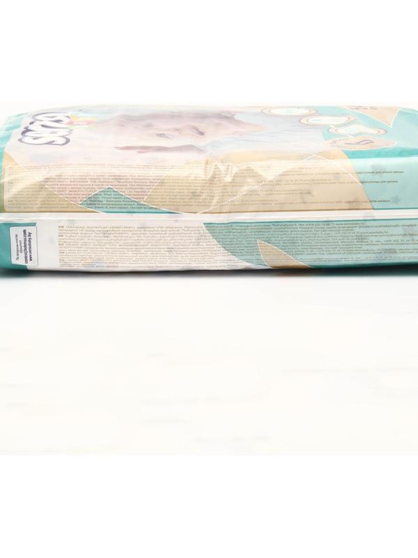 Подгузники для детей   «SENSO BABY»  6, (15-30 кг), 64 шт