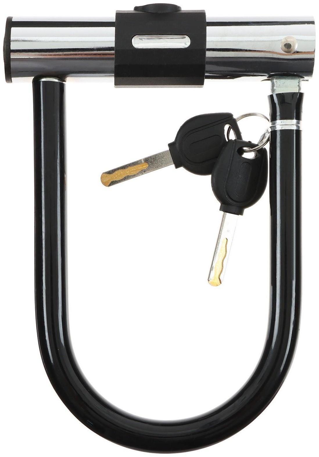 Замок для велосипеда Dream Bike, U-образный, 130x195 мм, цвет чёрный