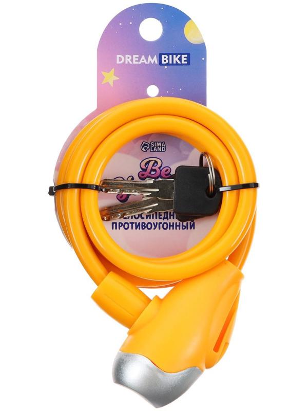 Замок для велосипеда детский Dream Bike 8x1000 мм, цвет оранжевый