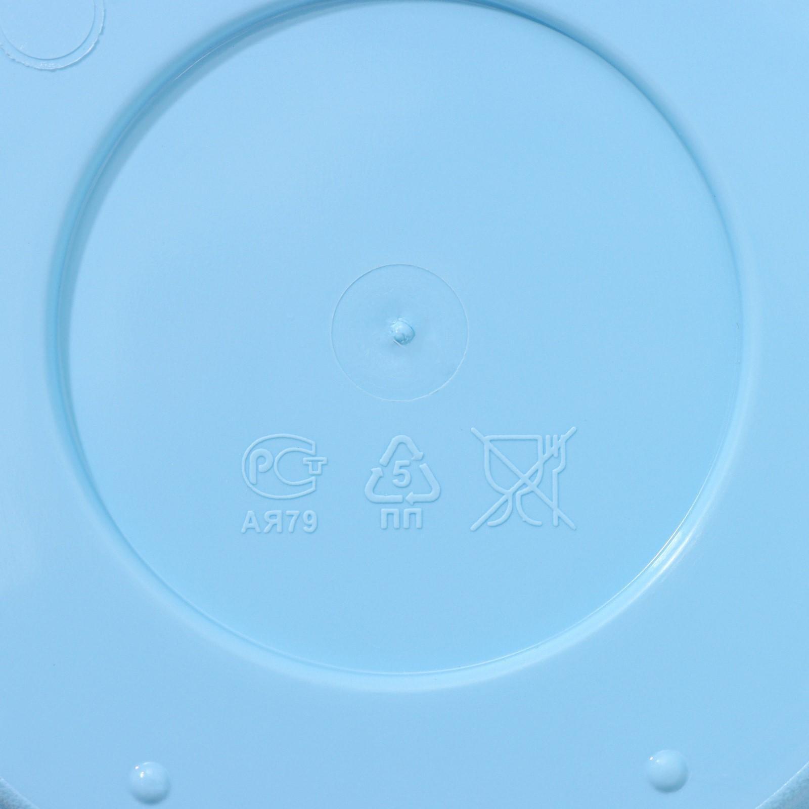 Горшок для цветов с поддоном «Знатный», 2 л, d=18 см, цвет голубой