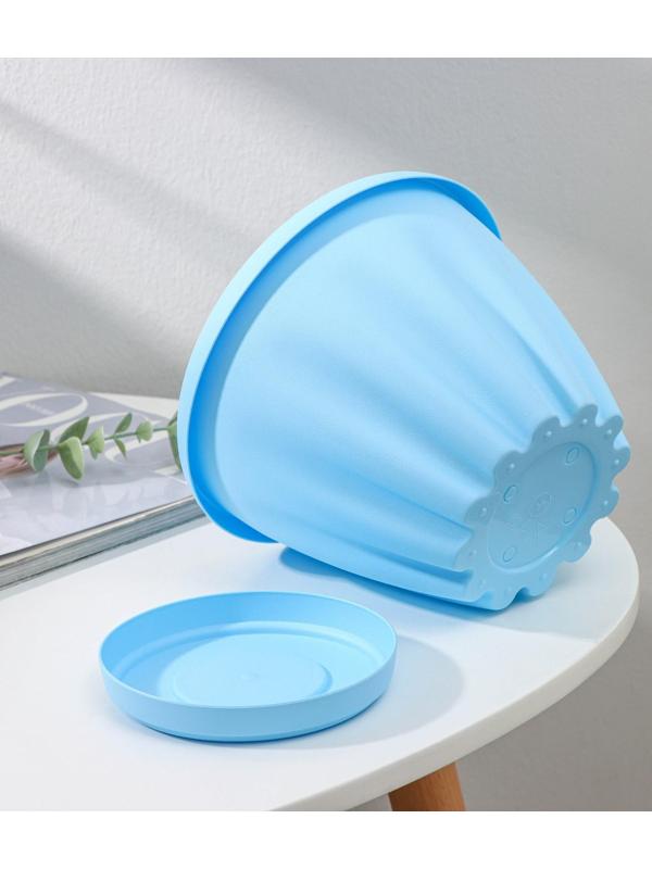 Горшок для цветов с поддоном «Знатный», 2 л, d=18 см, цвет голубой