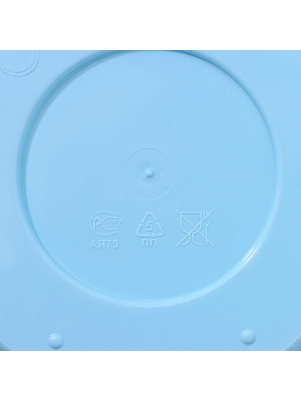 Горшок для цветов с поддоном «Знатный», 2 л, d=18 см, цвет голубой