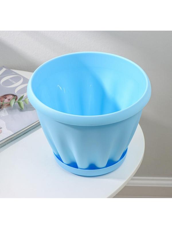 Горшок для цветов с поддоном «Знатный», 3,9 л, d=22,5 см, цвет голубой