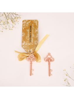 Сувенир ключ-открывалка «Подарок гостям»