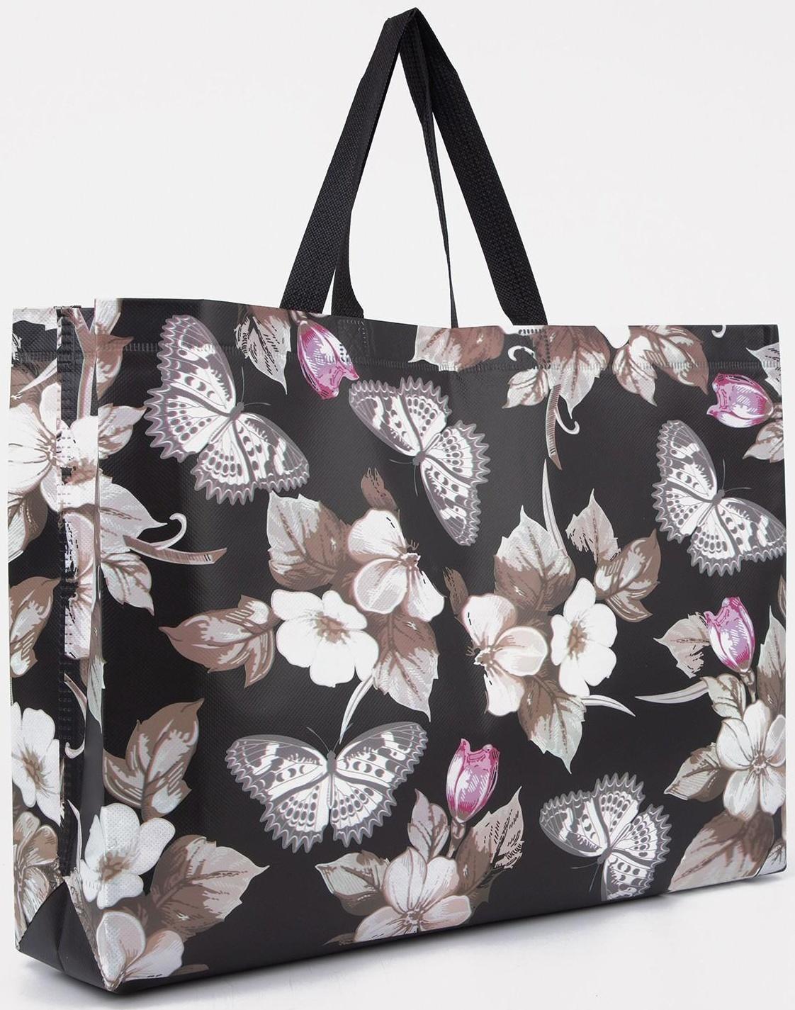 Сумка хозяйственная без застёжки, цвет чёрный