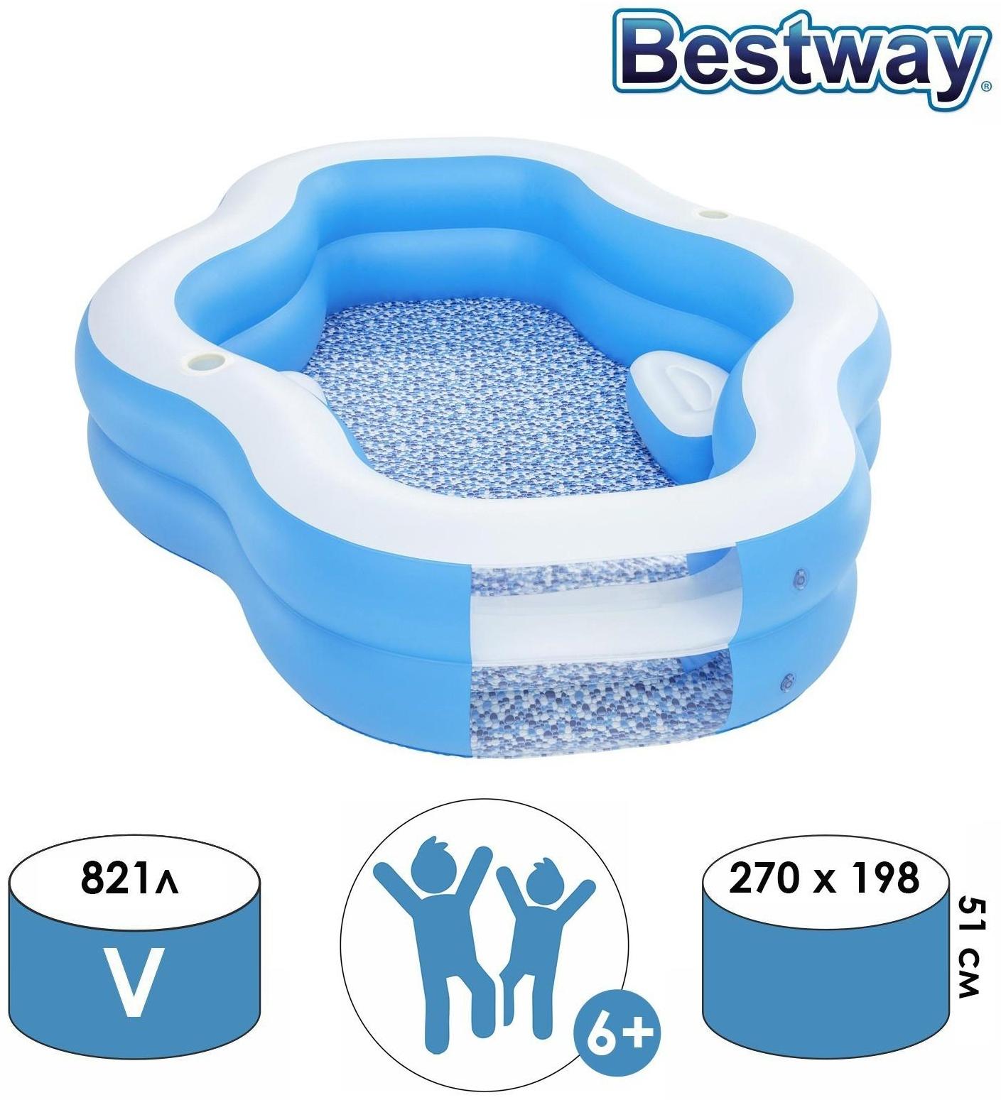 Бассейн надувной Семейный 270 х 198 х 51 см 54409