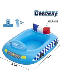 Лодочка надувная Funspeakers Police Car Baby Boat 97 x 74 см, со встроен. динамиком 34153